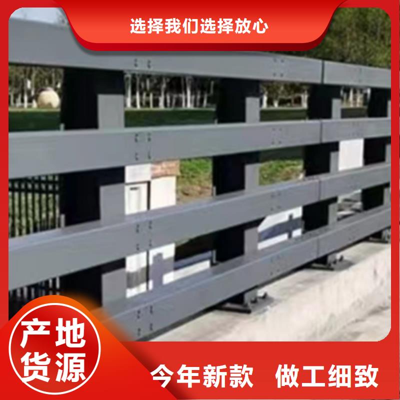 大庆不锈钢复合管护栏-不锈钢复合管护栏全国直销
