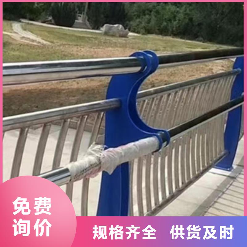 菏泽桥梁防撞护栏生产流程