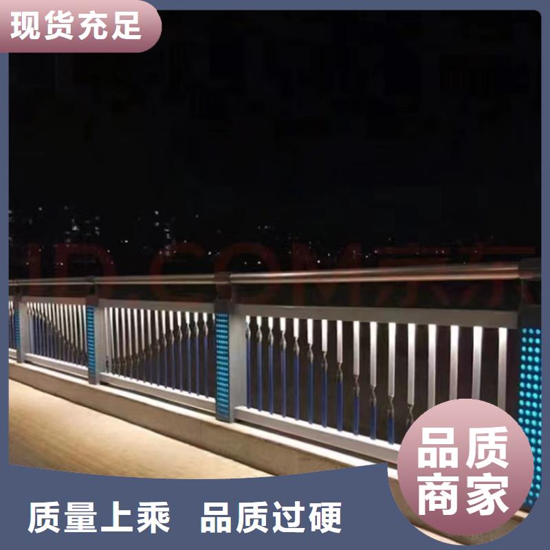 九江铝合金护栏企业-可接急单