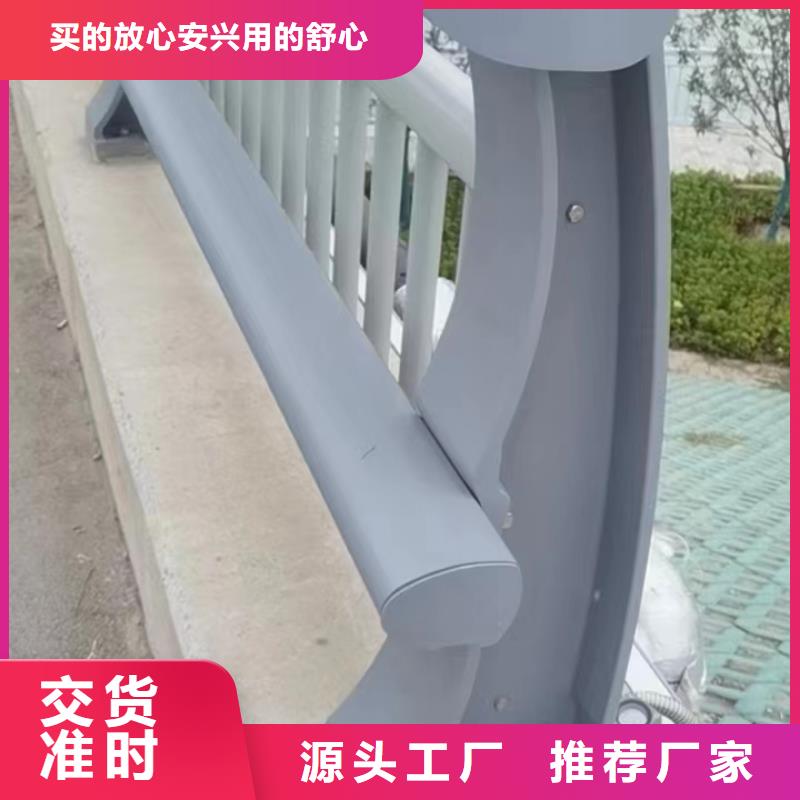 不锈钢复合管护栏生产技术精湛