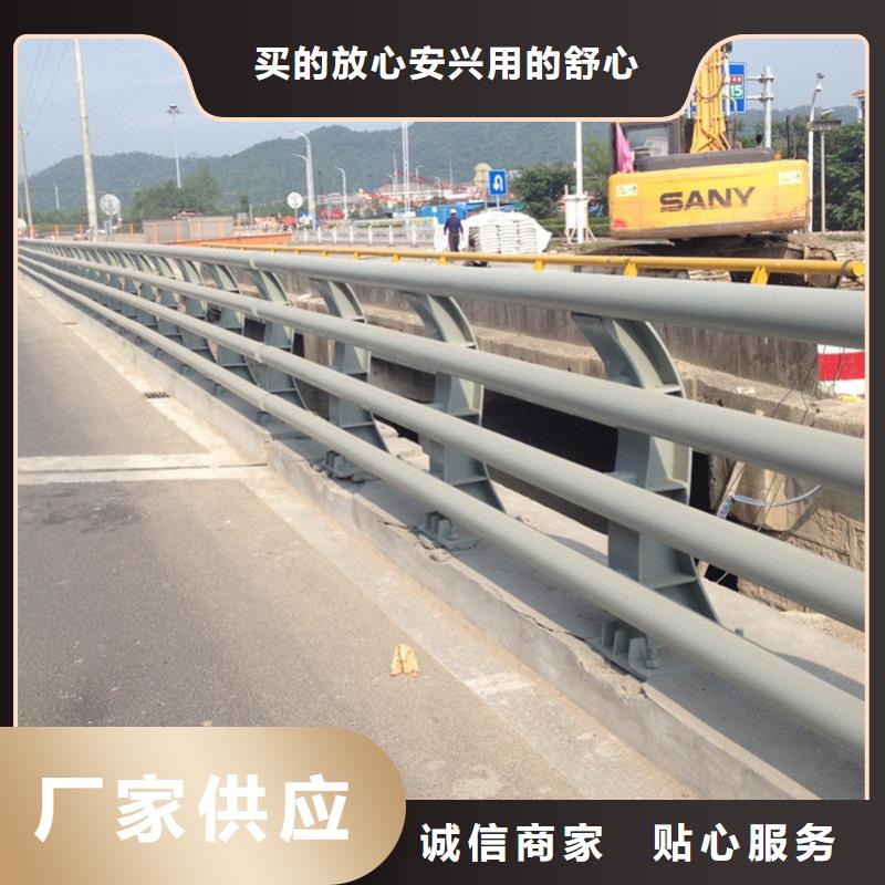台湾桥梁防撞护栏生产定做