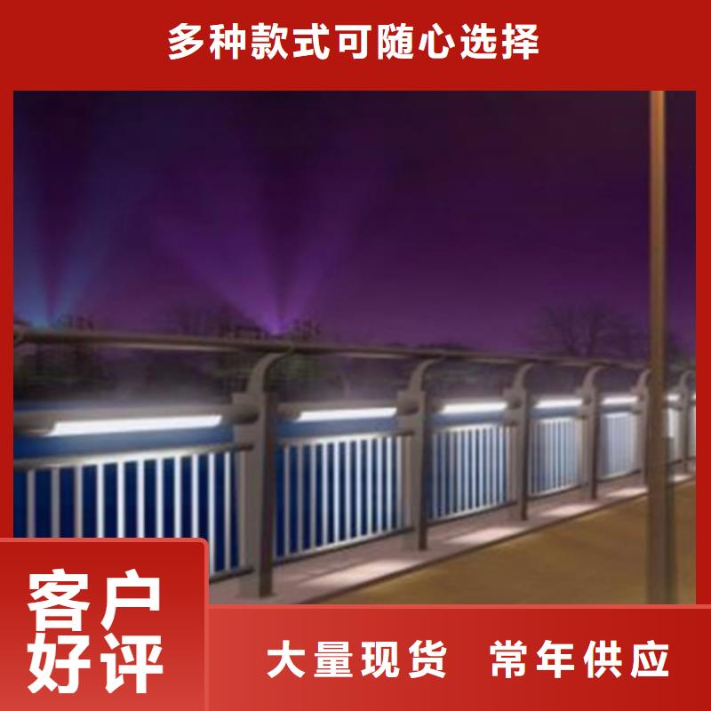 天津值得信赖的桥梁防撞护栏厂家
