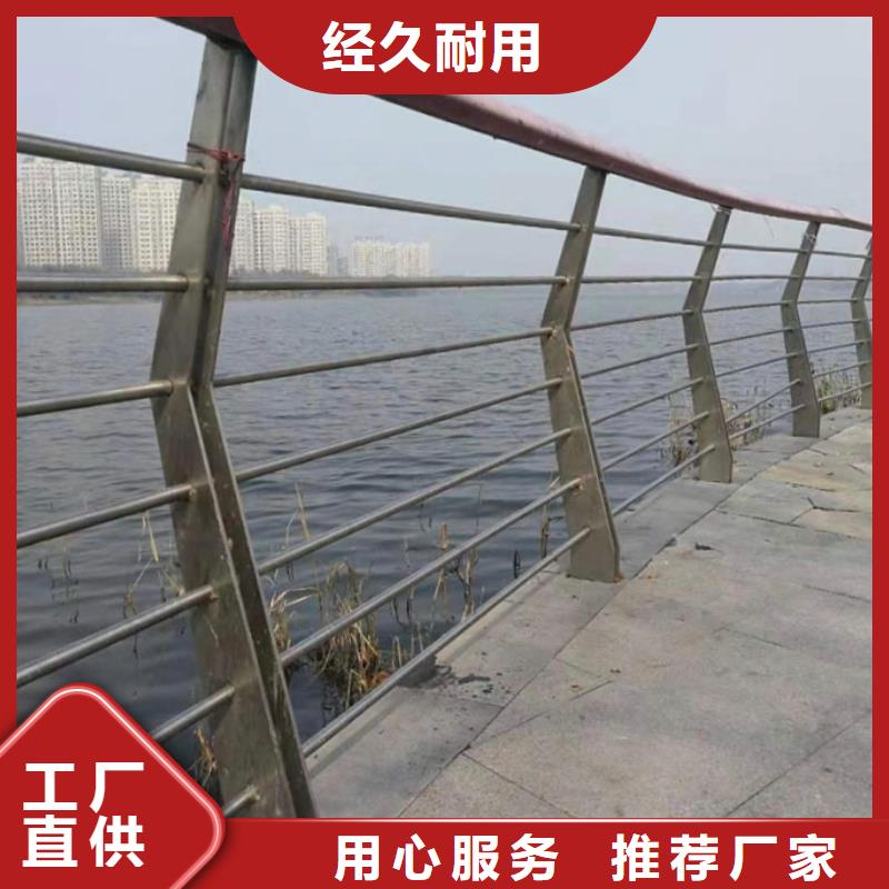 濮阳可靠的桥梁防撞护栏生产厂家
