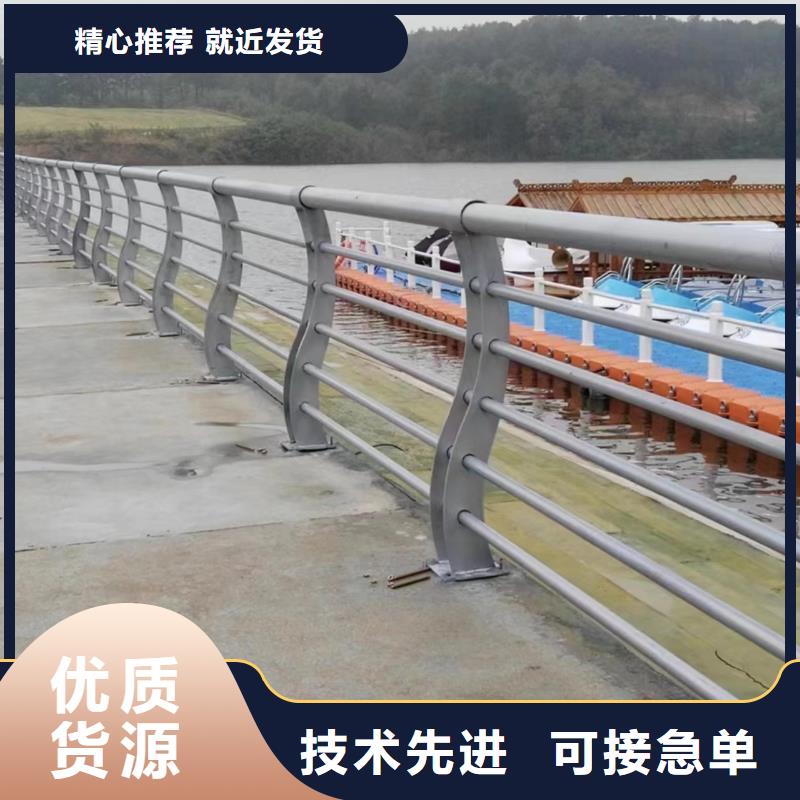 青海优质桥梁防撞护栏生产厂家