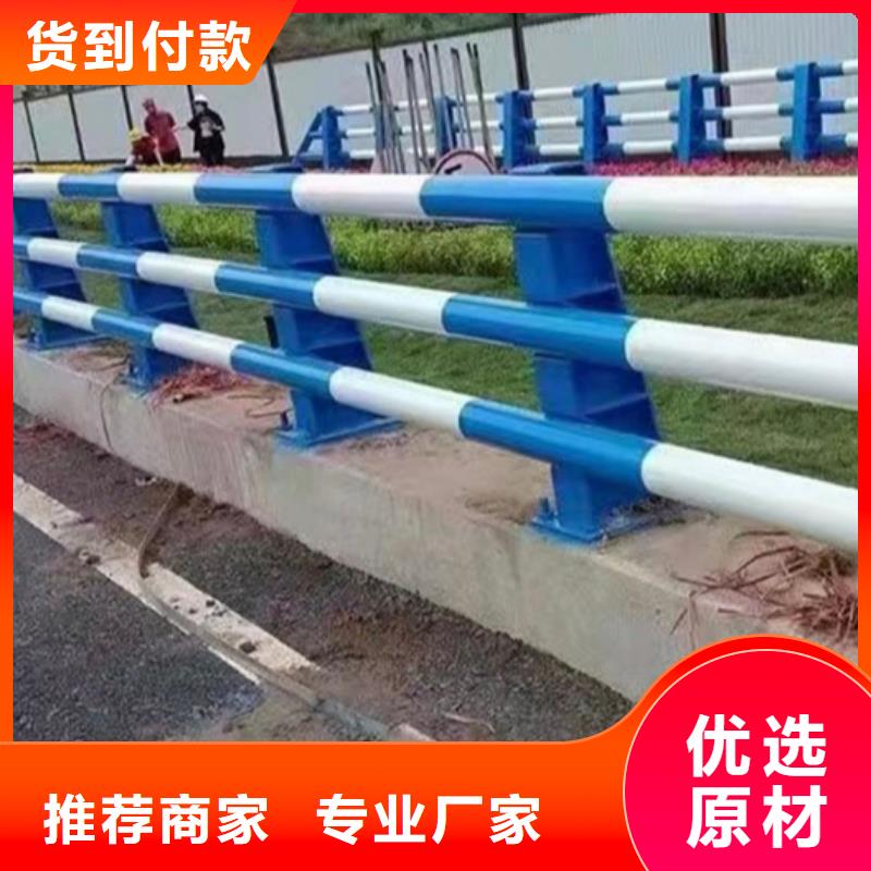 香港桥梁护栏厂家诚信经营