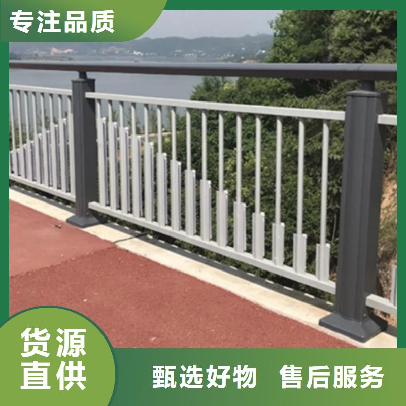 惠州桥梁防撞护栏-存货充足