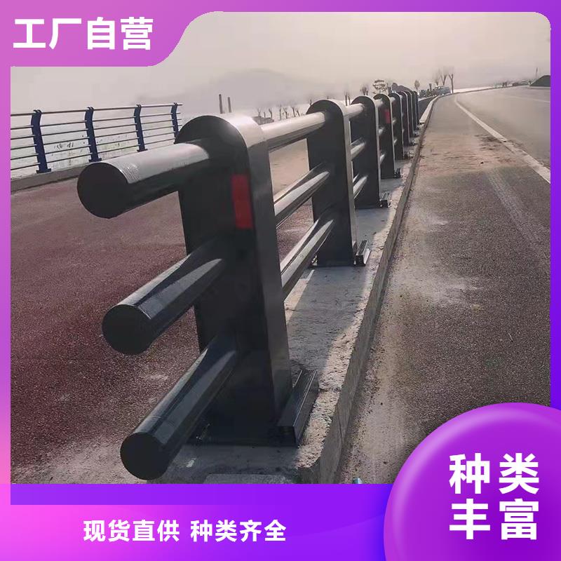萍乡河道景观护栏常规货源充足