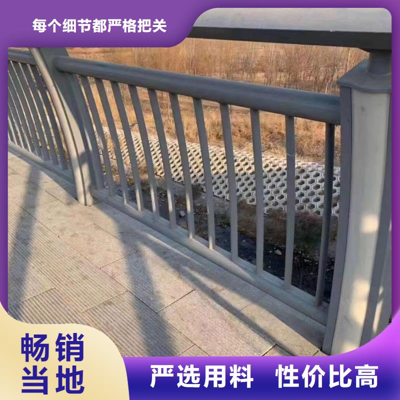 西宁桥梁灯光护栏品质优越