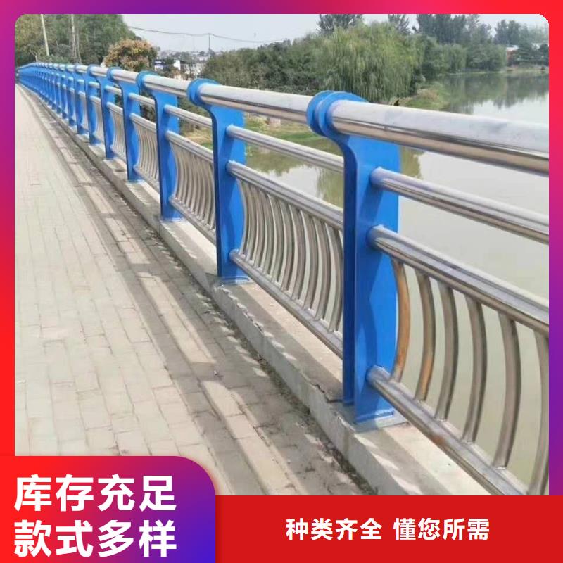 盘锦河道景观护栏优质供货商