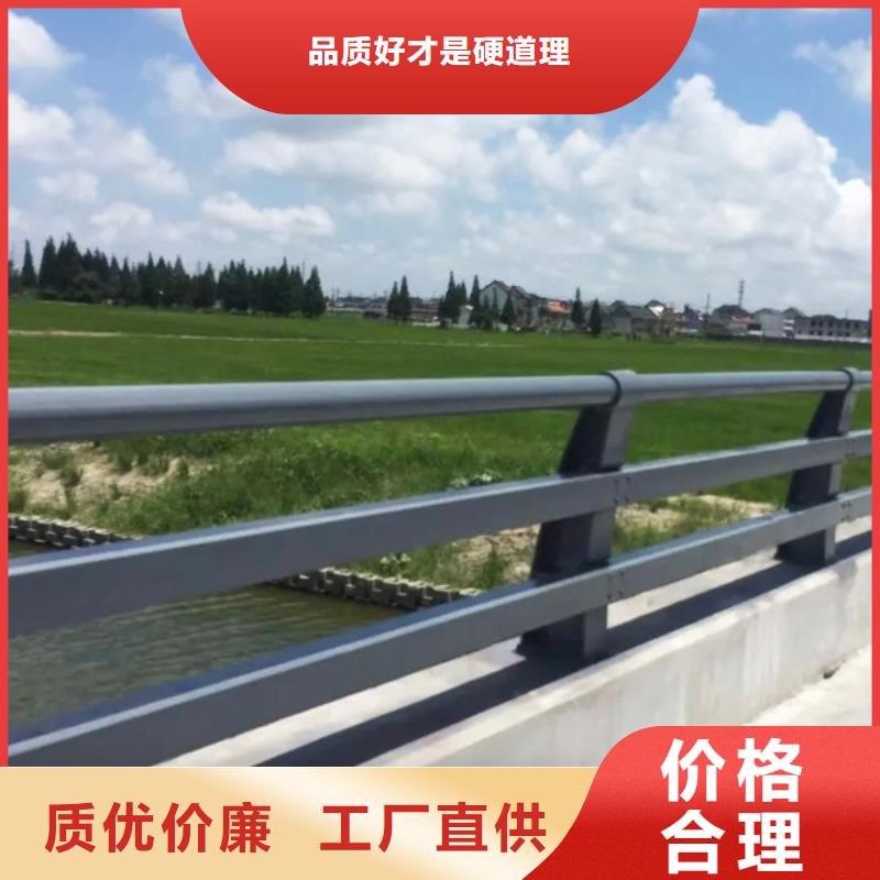 ​广东桥梁防撞护栏品质商家