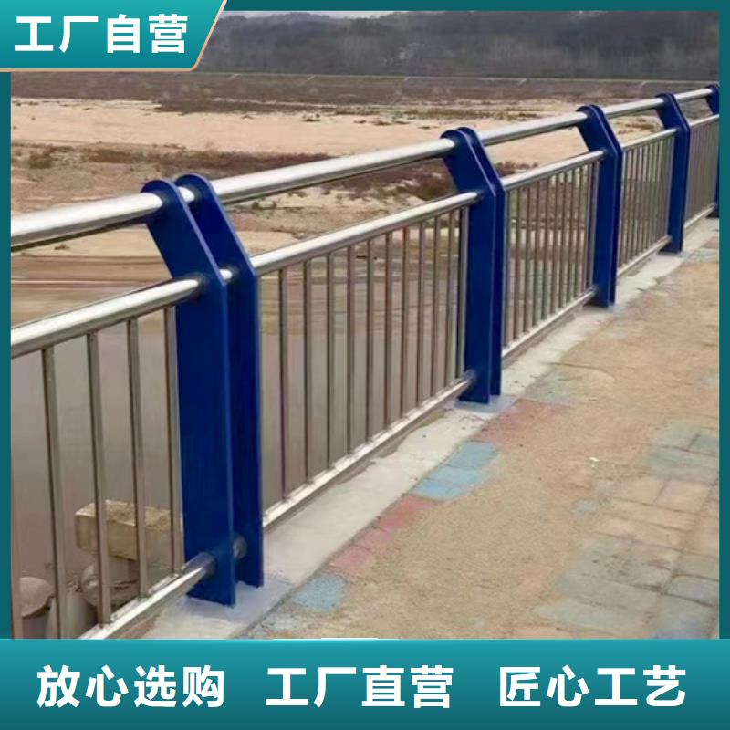 聊城大桥防撞栏杆技术