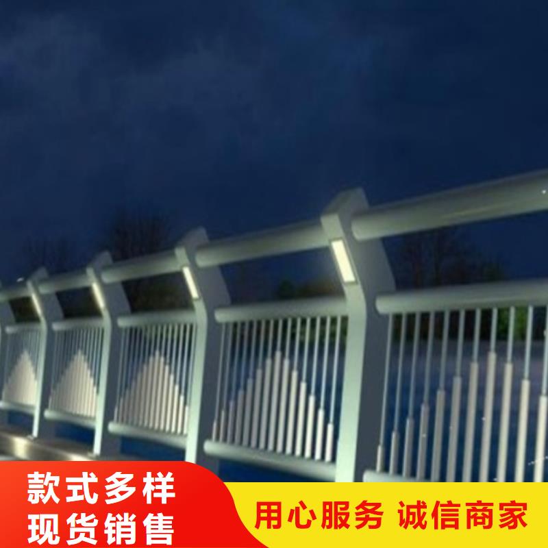 济南河道景观护栏品种多价格低