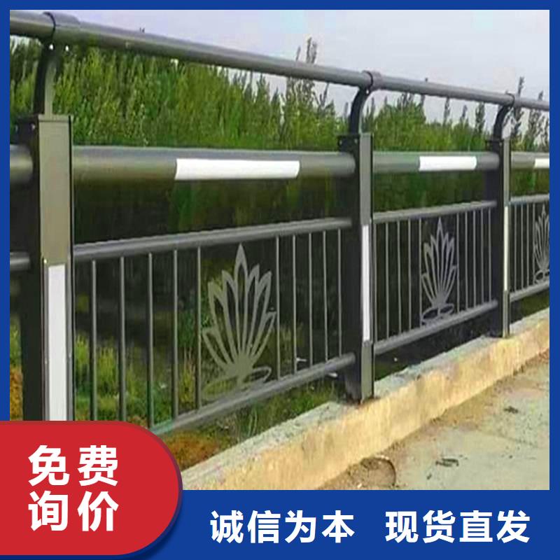 深圳注重不锈钢复合管护栏质量的生产厂家
