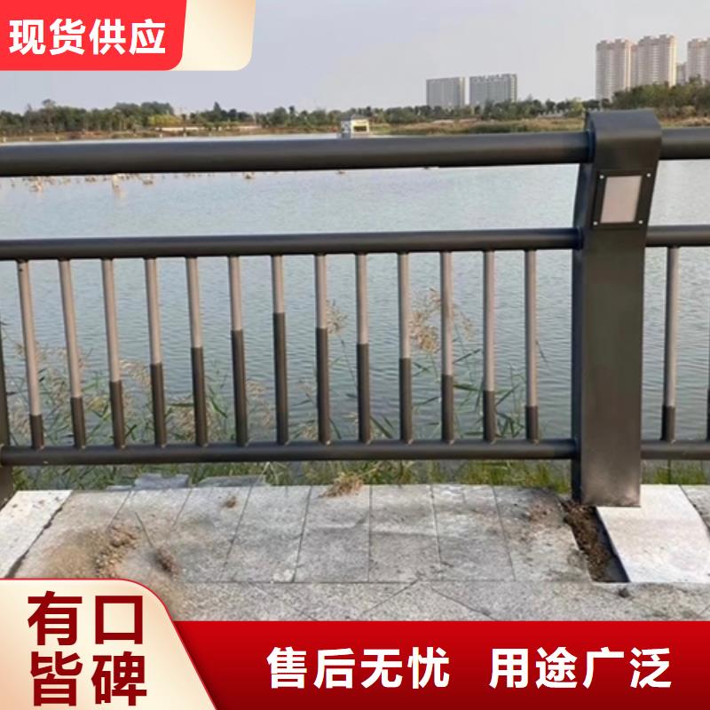 陇南重信誉河道景观护栏供应商