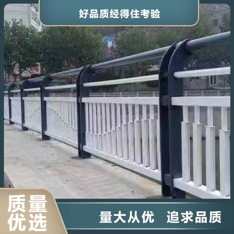 汉中桥梁防撞护栏-桥梁防撞护栏基地