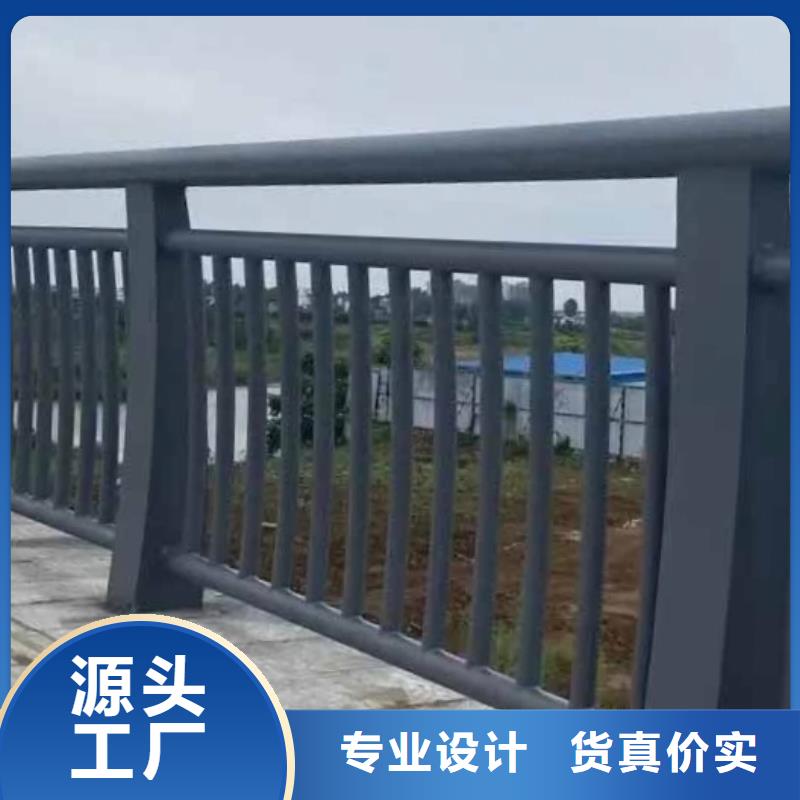 安徽桥梁防撞护栏供应商可定制