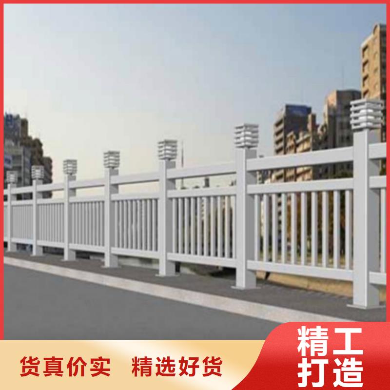 肇庆专业销售大桥防撞护栏-现货供应