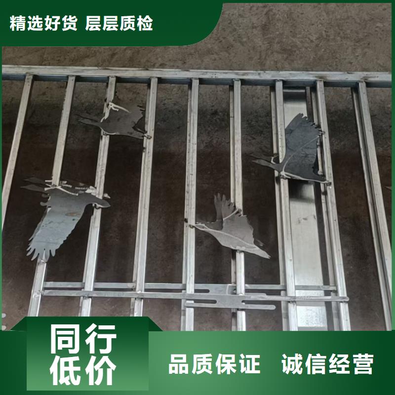 贵州规格齐全的不锈钢复合管护栏供货商