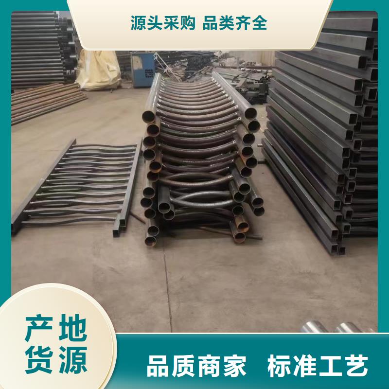 阳江优惠的不锈钢复合管护栏实力厂家