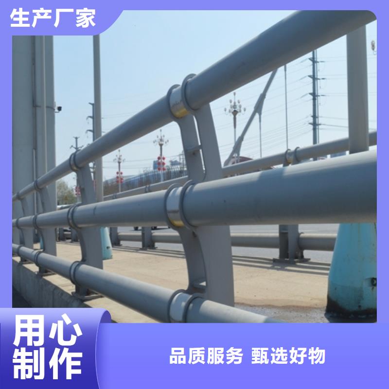 锡林郭勒支持定制的不锈钢复合管护栏基地