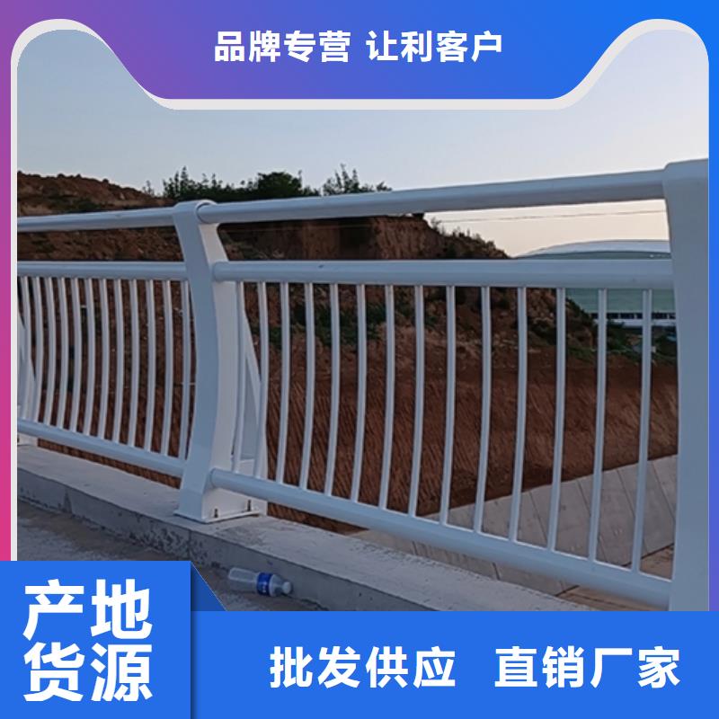 忻州桥梁防撞护栏-桥梁防撞护栏厂家现货