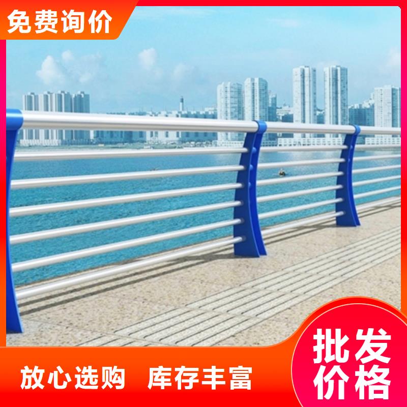 惠州桥梁护栏厂家供应