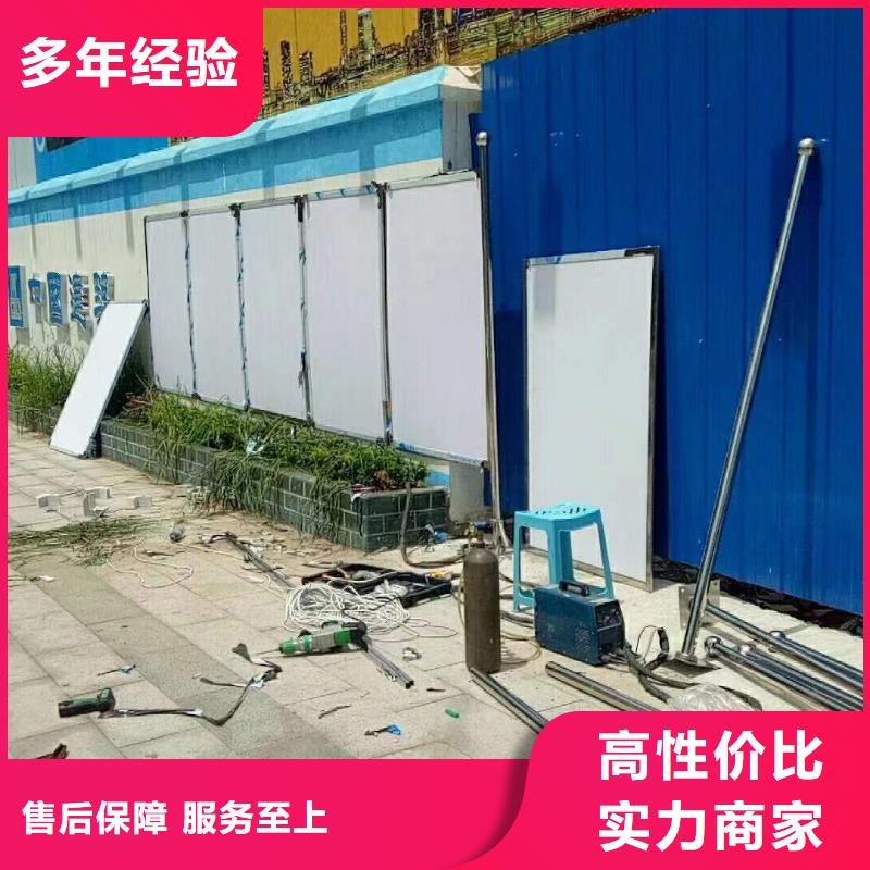 遂宁市蓬溪彩钢栏围挡施工制作彩钢维护安装制作