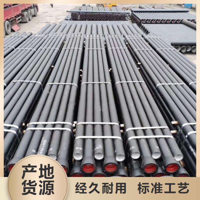 黑龙江省齐齐哈尔市机制铸铁管厂家直销