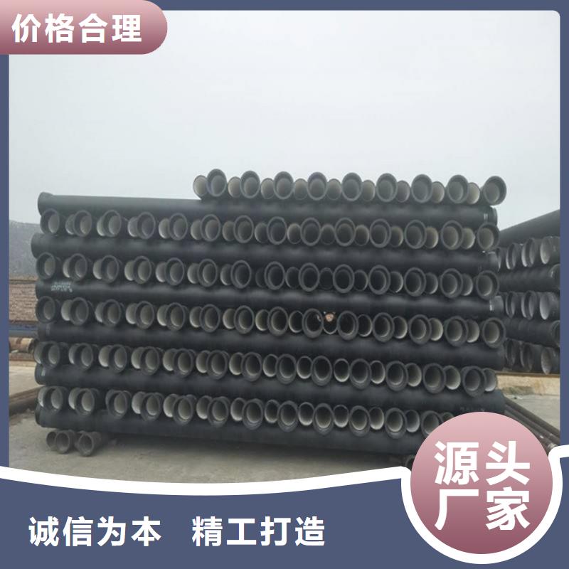 湖南省排水球墨铸管生产厂家