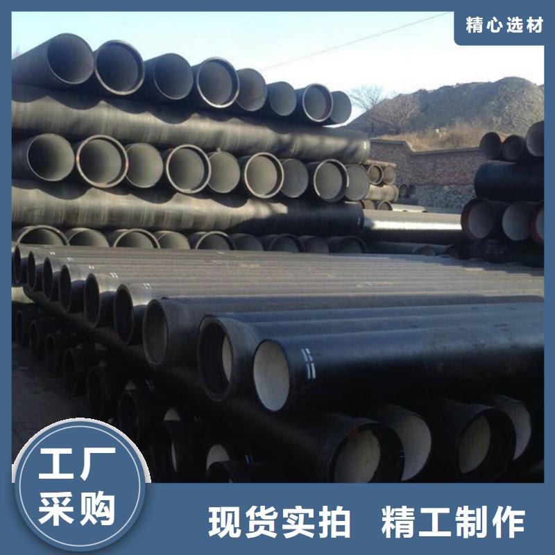 广东省汕头市铸铁排水管
