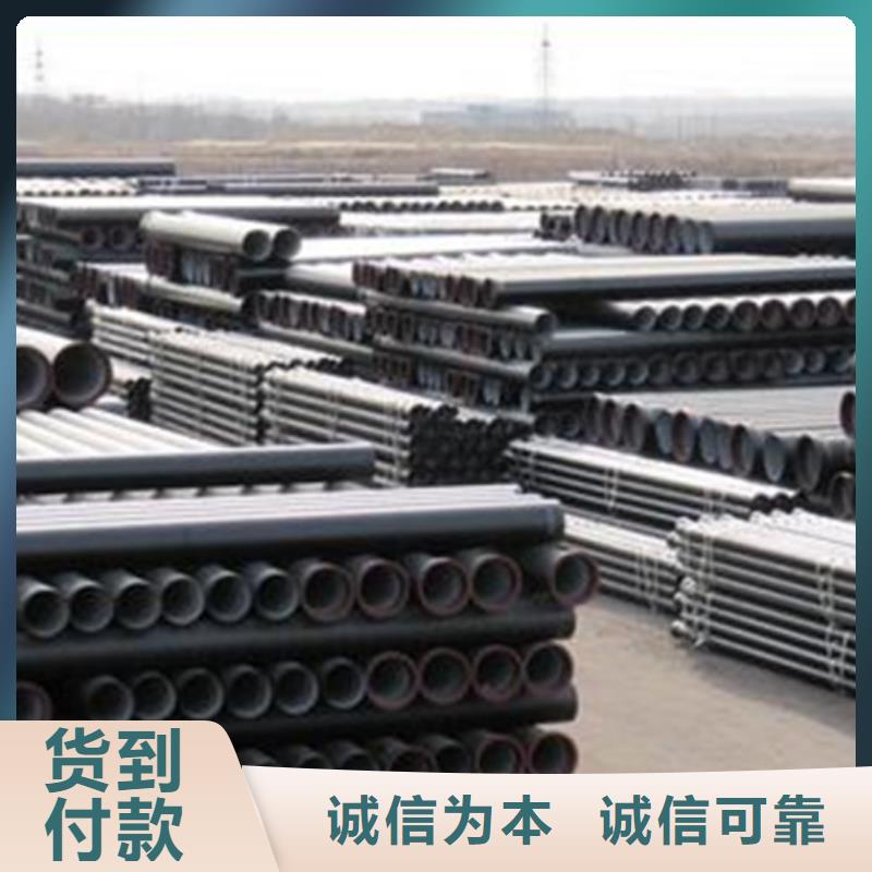 广东省珠海市排水球墨铸管供应商