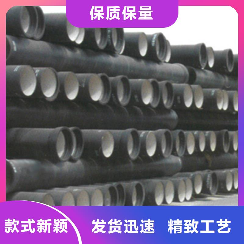 重庆市球墨铸铁管质量检测方法