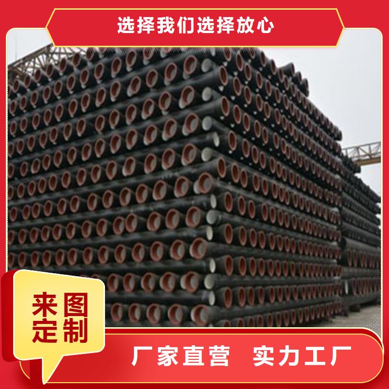 漳州柔性铸铁排水管