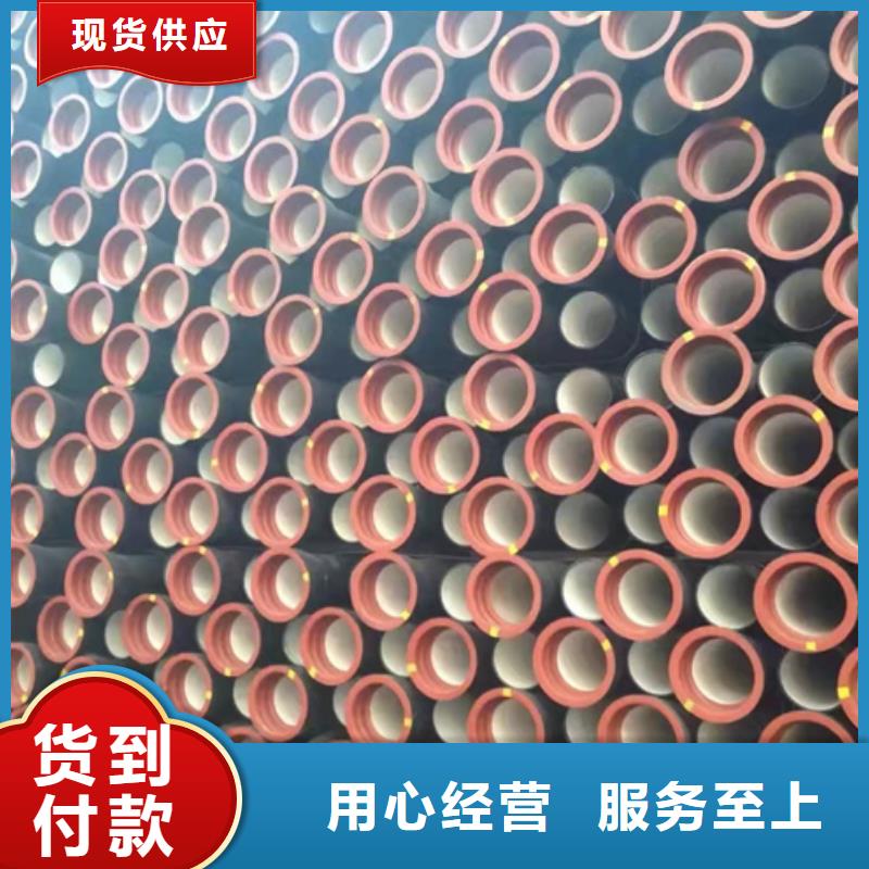 青海省海西市柔性铸铁排水管生产厂家