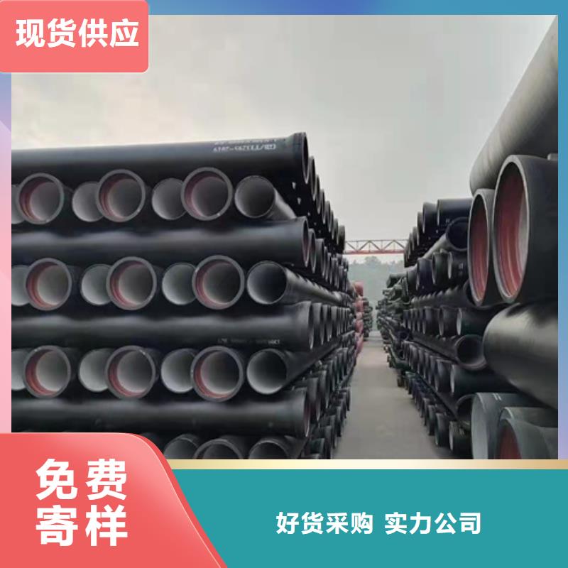 乐东县排水铸铁管直发