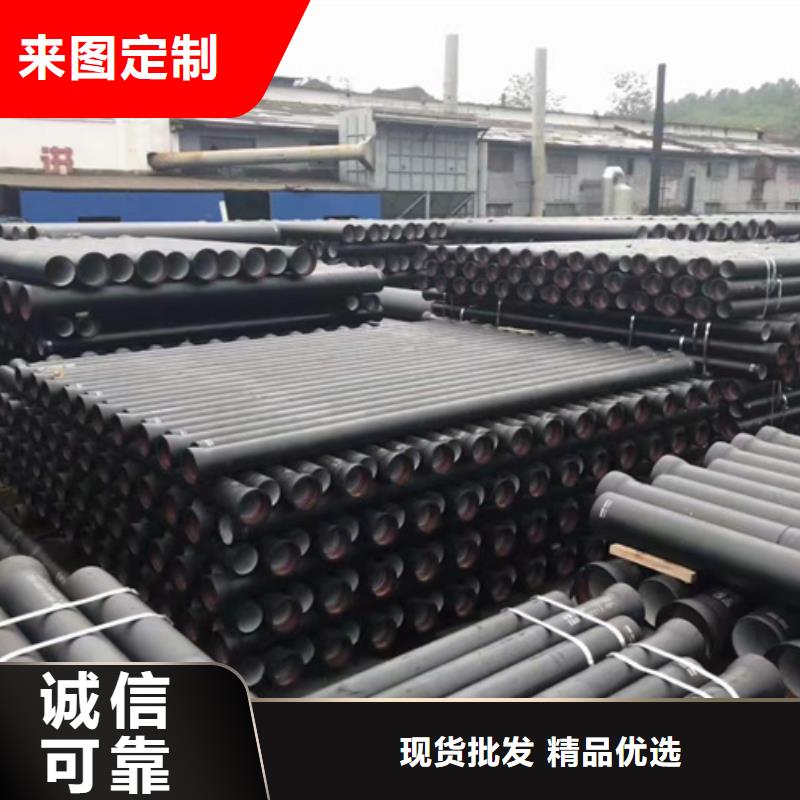 徐州安钢铸管生产厂