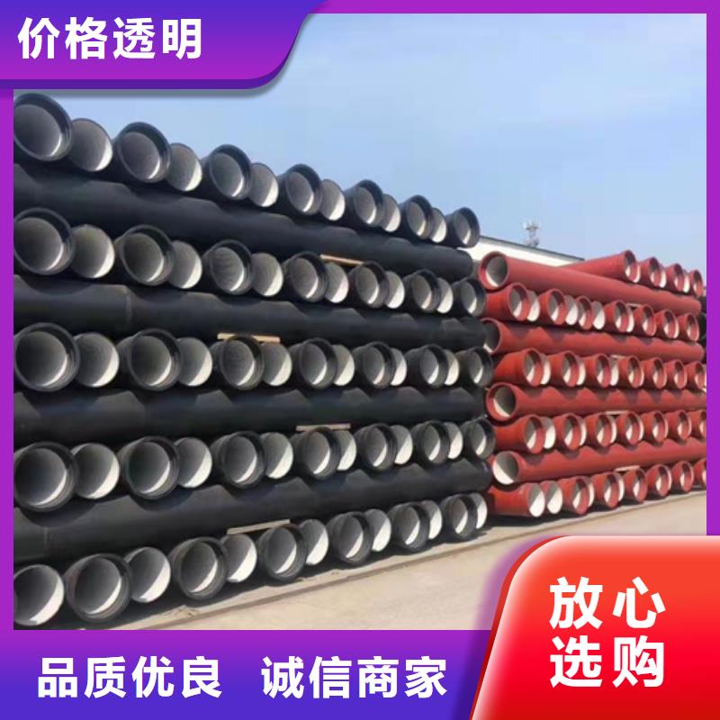 河北省邯郸市铸铁排水管规格型号