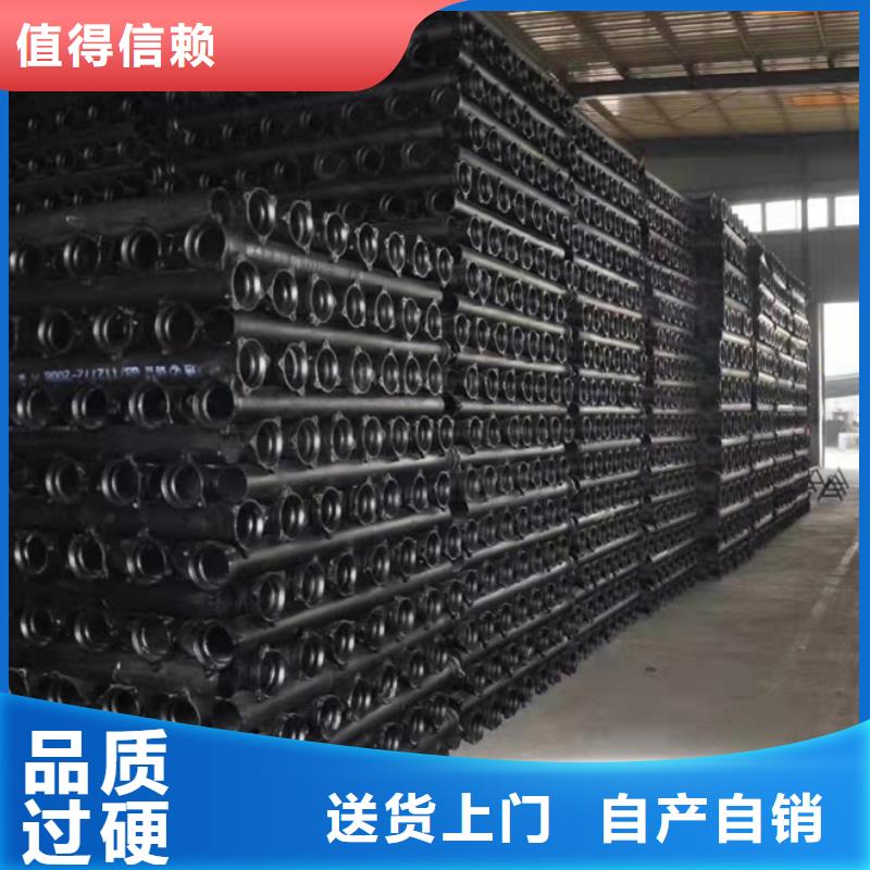 郑州排水铸铁管