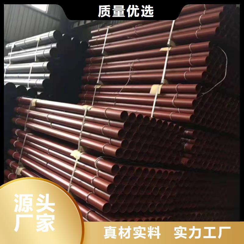 四川省巴中市给水球墨铸铁管安装方法