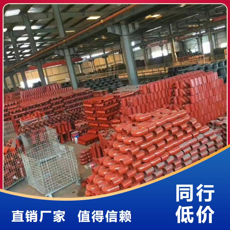 湖南省邵阳市排水球墨铸管生产厂家