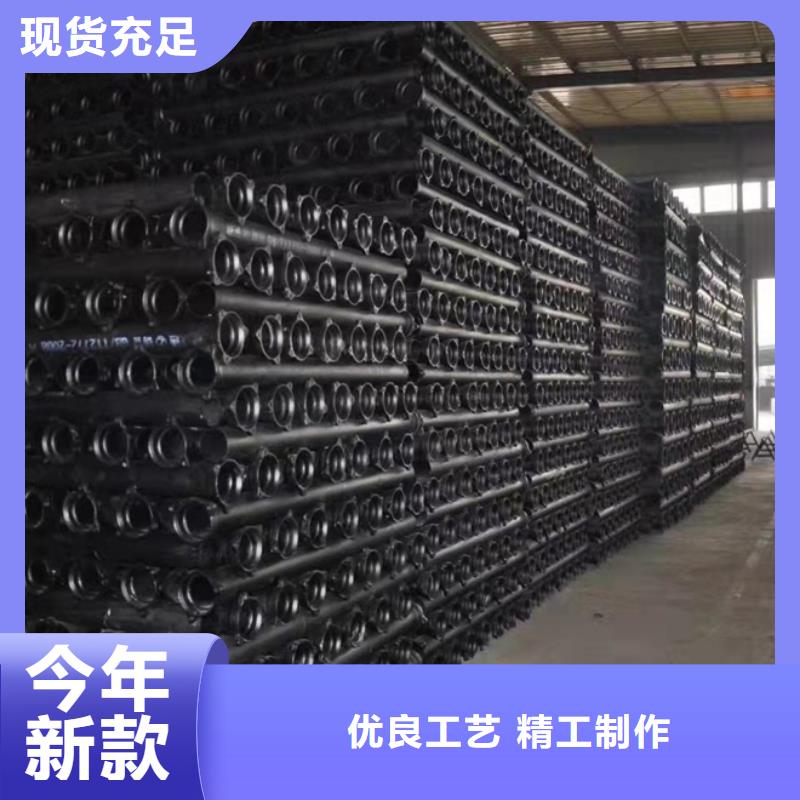 青海省柔性铸铁排水管品质优实体厂家支持定制