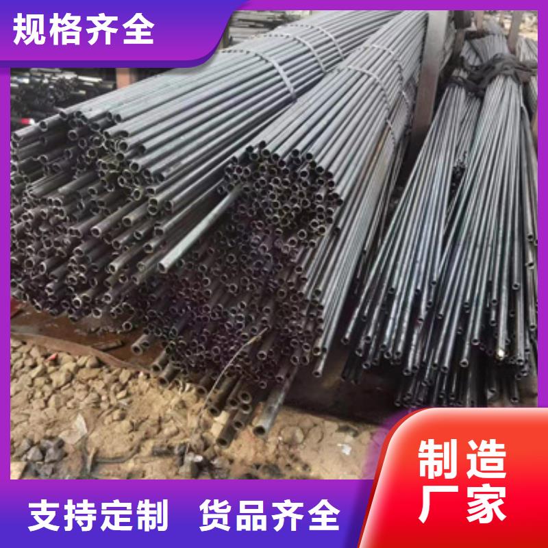 荆州卖45号钢精密管的销售厂家