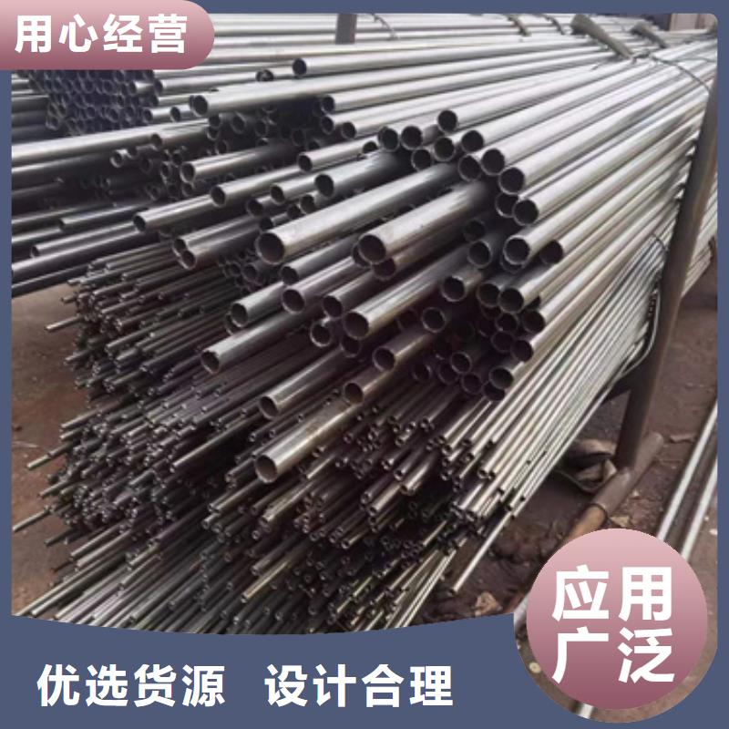 新闻：西安27simn精密钢管厂家
