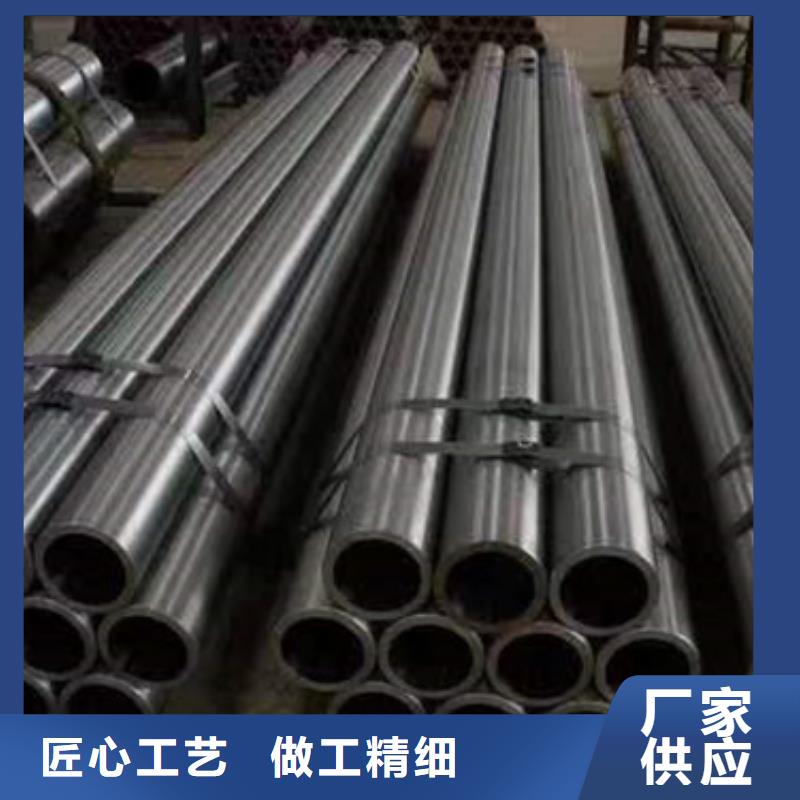 上海精密钢管校直十余年厂家