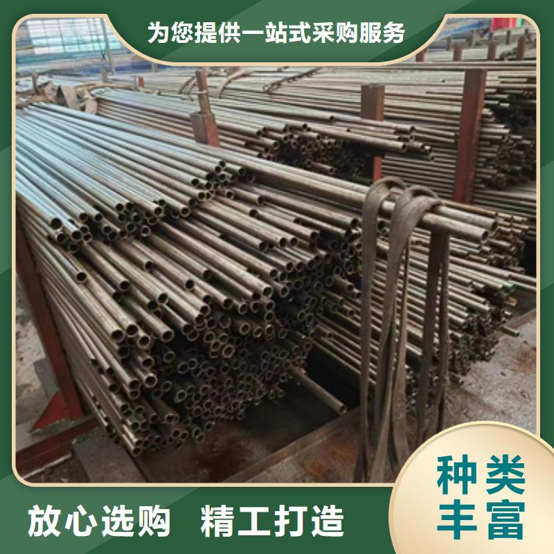 广东制造q235精密钢管的厂家