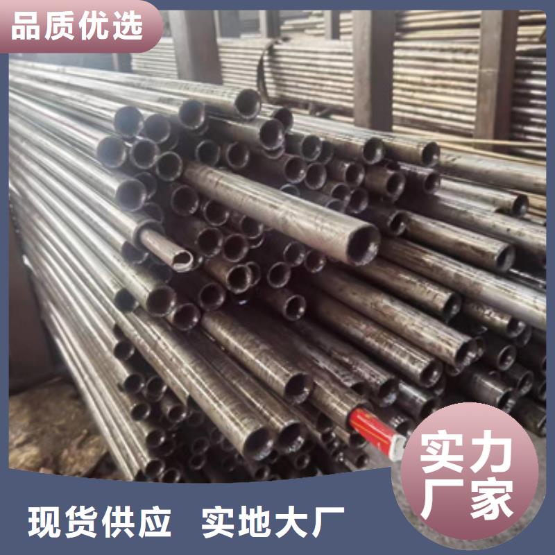 北京16mn精密钢管多年生产经验