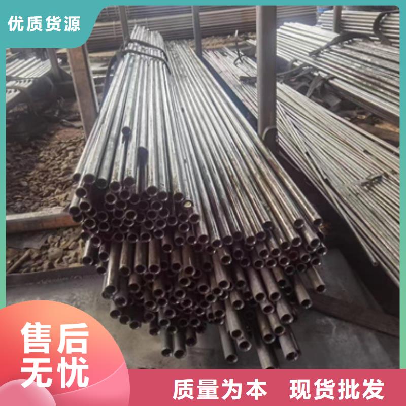 深圳精密钢管管技术