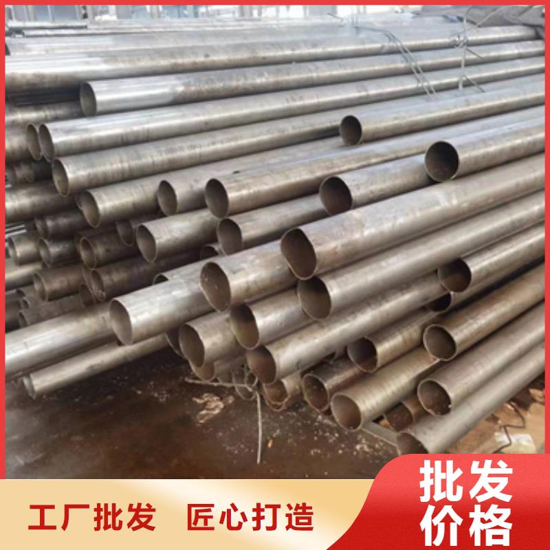 晋中小口径无缝钢管生产流程