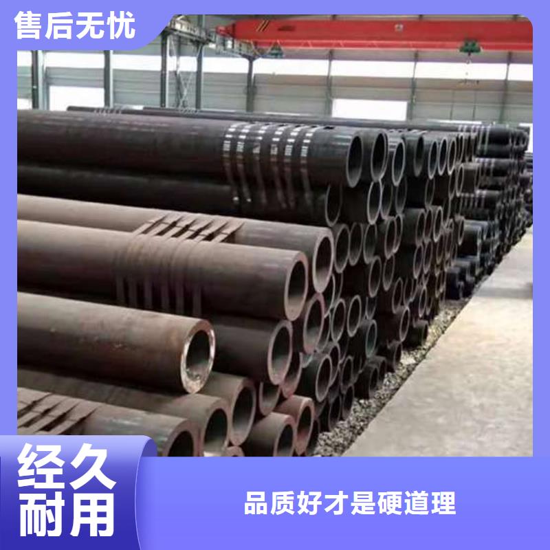 甄选：惠州厚壁无缝钢管厂家