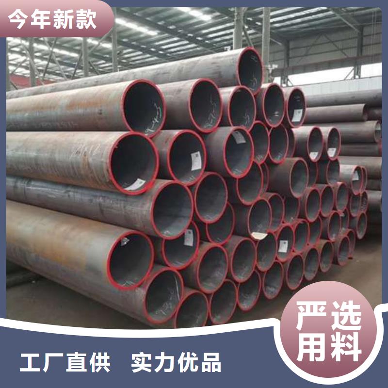 买上海大口径厚壁无缝钢管必看-价格低